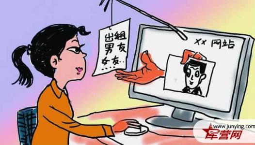 逼婚催生租男友 【头条】什么年代啦,张家界居然还有男人被逼婚!