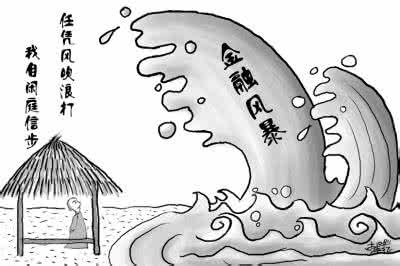 遇到压力焦虑就想逃避 逃避心理 摆脱逃避心理直面挫折压力