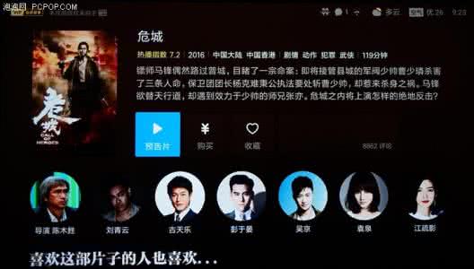 愈演愈烈 愈演愈烈 腾讯滴滴小米加持，“橙黄小车”之争愈演愈烈，小玩家杀入还剩什么机会？