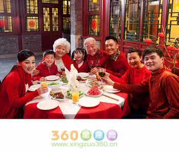 除夕的习俗 除夕的意义