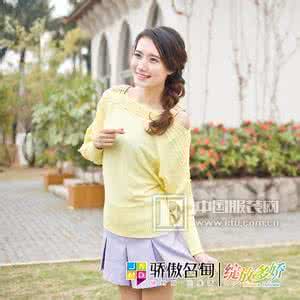 美丽生活app 美丽生活