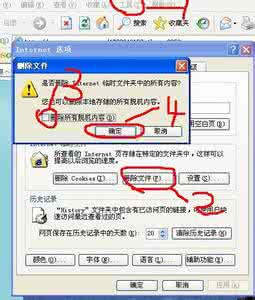 阿里大鱼验证码教程 老是显示验证码不正确 为什么我家养的鱼老是死？8种死法的正确处理方法