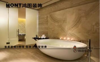 家庭装修水电改造 家庭装修常犯的100个错误(水电改造、卫生间装修)