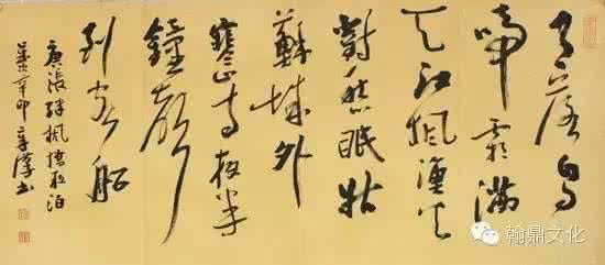 陆游 秦桧 唐宋八大家竟无一是状元 陆游因秦桧未得功名