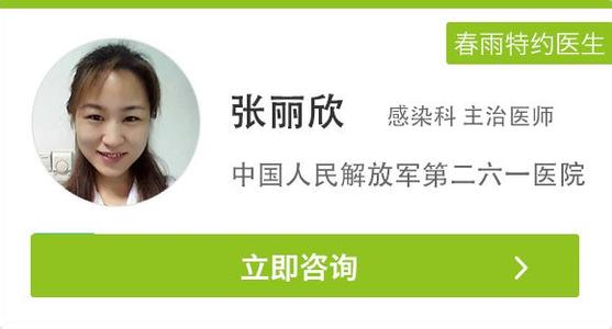 乙肝会死人吗 乙肝到底是什么病？会死人吗？(83个回答)