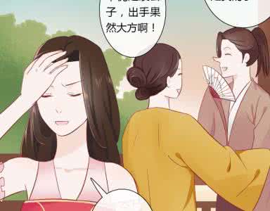 长相厮守 长相厮守 快夏日，与美白长相厮守