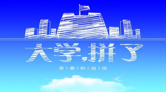 高考物理阅卷中的门道 高考有门道:七分靠水平??三分凭发挥