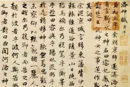 归赋是回家的意思吗 回家赋