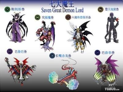 七宗罪魔王 七宗罪对应的恶魔是什么?七大魔王背后的传说是什么?