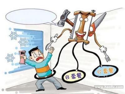 如何控制装修预算 爱装网分享：业主如何控制装修预算更有效