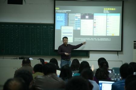 蓝墨云班课 蓝墨云班课怎么结束班课?