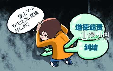 大学生口述细节 大学生注意【十个破坏爱情的小细节】