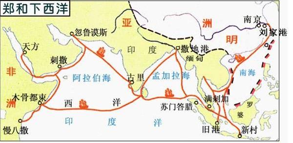 郑和下西洋路线图 明朝郑和几次下西洋 郑和下西洋路线