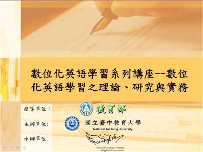 pnas投稿经验 用英语介绍自己的工作经验 11251字 投稿：谭藐藑