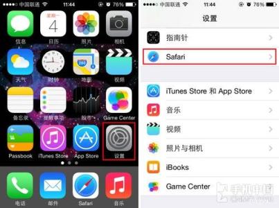 safari默认搜索引擎 iphone6plus怎么改safari默认搜索引擎