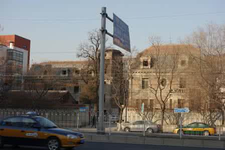 京城81号为什么是凶宅 朝内81号院 京城第一凶宅朝内81号院（未成年和胆小者勿入）