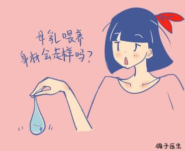 不生孩子的女人的命运 女人为什么不生孩子 女人生孩子比不生孩子有那些优势