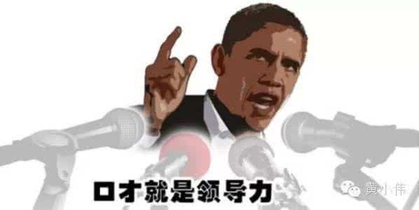 有一天因为觉得妹妹 【背下他，有一天你会觉得自己在口才、涵养等方面，都升格了！】