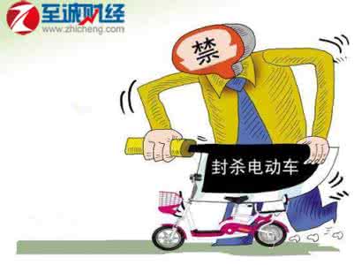 郑州严打电动车 深圳严打电动车：道理我都懂，可是我的快递怎么办啊摔！