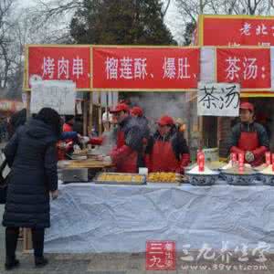 食品厂油烟净化设备 “高油烟”食品将退出庙会