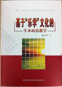 出版专著重复率的要求 出版专著重复率的要求 专著出版有什么要求？