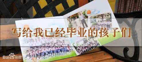 高中议论文 感悟生命 高中议论文