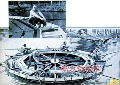 综穿越 那些被遗忘的 那些被遗忘的发明