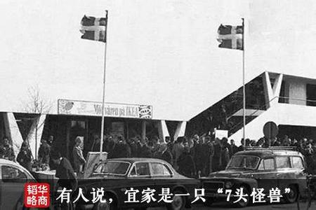 清朝世界首富 揭秘：清朝后期中国的世界首富是怎么样催生的？