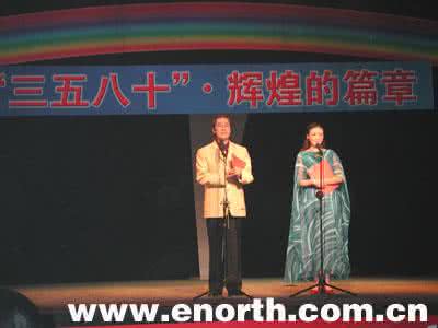 cctv诗歌散文名家朗诵 朗诵配乐 诗歌朗诵 散文朗诵 名家朗诵 - 798DIY的日志 - 网易博客