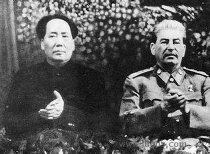 斯大林的失误 斯大林和毛泽东有什么关系 斯大林的失误