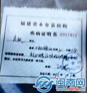 不点赞证明他喜欢你 证明你喜欢他(她)的17条证据，第15条超准！