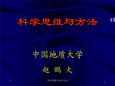 从心理学角度分析自己 从心理学的角度思考，为什么「希望」对于人类很重要？