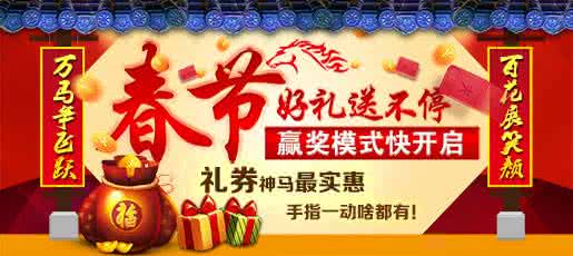 学校期中考试总结 本周六精华学校为您解答 2016期中考试暗含的高考玄机