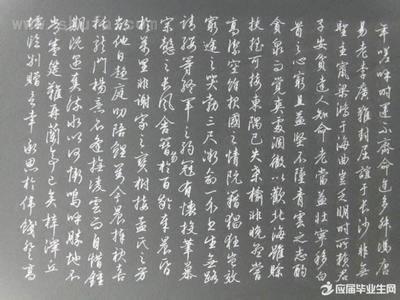滕王阁序全文赏析 滕王阁序全文 滕王阁序全文赏析 滕王阁序全文