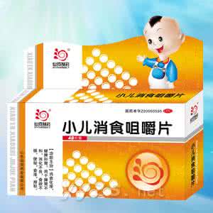 小儿开塞露 百试百灵！古法治小儿便秘，完胜开塞露