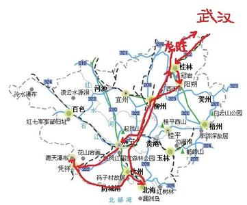 2017重庆春节自驾游 2017春节自驾游线路 2017重庆春节自驾游最佳线路推荐