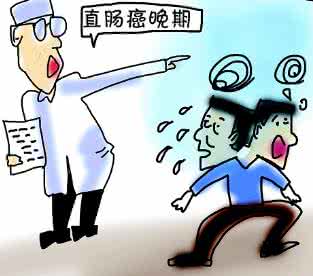 如何预防直肠癌 怎么预防直肠癌 生活中怎么才能预防直肠癌