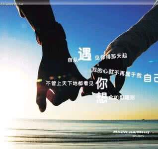 错过了就是一辈子 一错就是一辈子