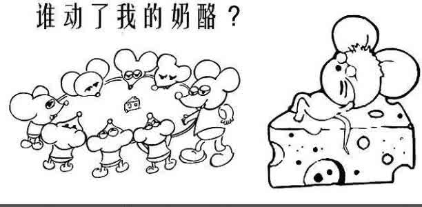 烘焙常用原料 烘焙入门常用原料之奶酪篇