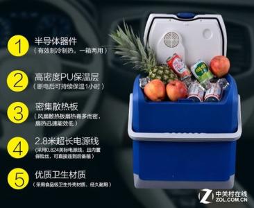 2016年冰箱产量与销量 世界冰箱产销状况 冰箱里要放药品？先搞清楚状况再说