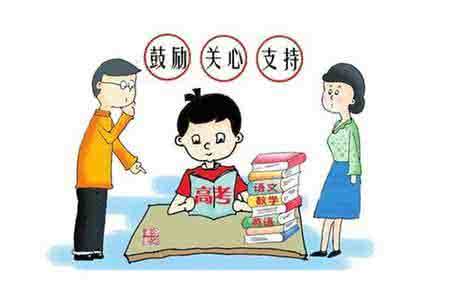 心理压力解除法 帮助孩子解除心理压力