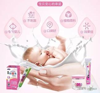 婴幼儿生长发育特点 婴幼儿生长发育特点 一个关于婴幼儿发育的研究,经历了20年才有结论