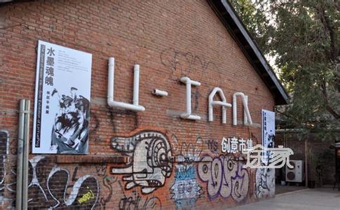 798艺术区 北京798艺术区攻略 精