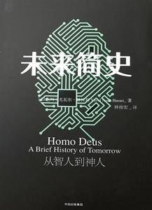 细数那些神准的爱情定律