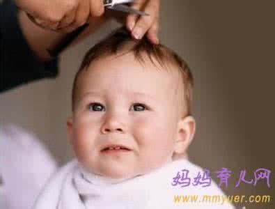 婴儿满月剪头发吉祥话 满月婴儿头发黄是为什么