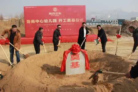 房地产去库存措施 房地产顺利开工措施 争房产 一个孩子顺利让她反败为胜