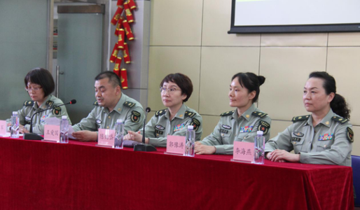 天保京北健康城 “中国老年健康关爱公益行动”近日在京启动
