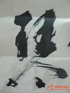 武道天途水墨青灯 墨尽笔秃青灯枯， 清贫清苦不清闲