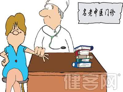 名医秘方精选推荐 一 【名医秘方】图荐《小儿发热治愈几乎不花钱》