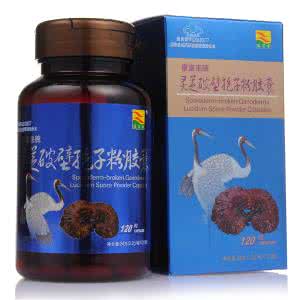破壁灵芝孢子粉价格 灵芝破壁孢子粉胶囊多少天一个疗程